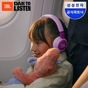 삼성공식파트너 JBL JR320BT 블루투스 어린이 헤드셋 유아 키즈 청력보호 헤드폰