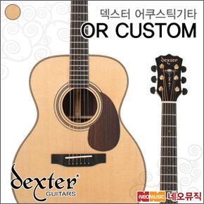 덱스터 어쿠스틱 기타H Dexter OR-CUSTOM 통기타/포크