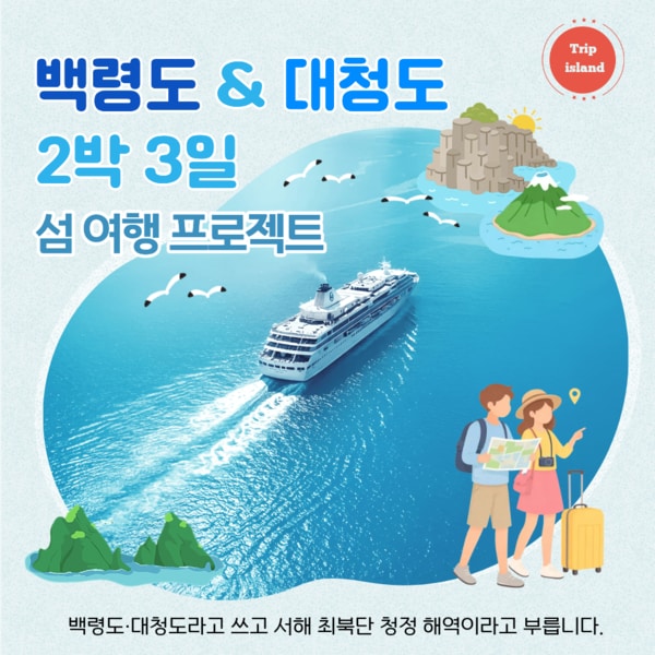 확대된 대표 상품이미지1