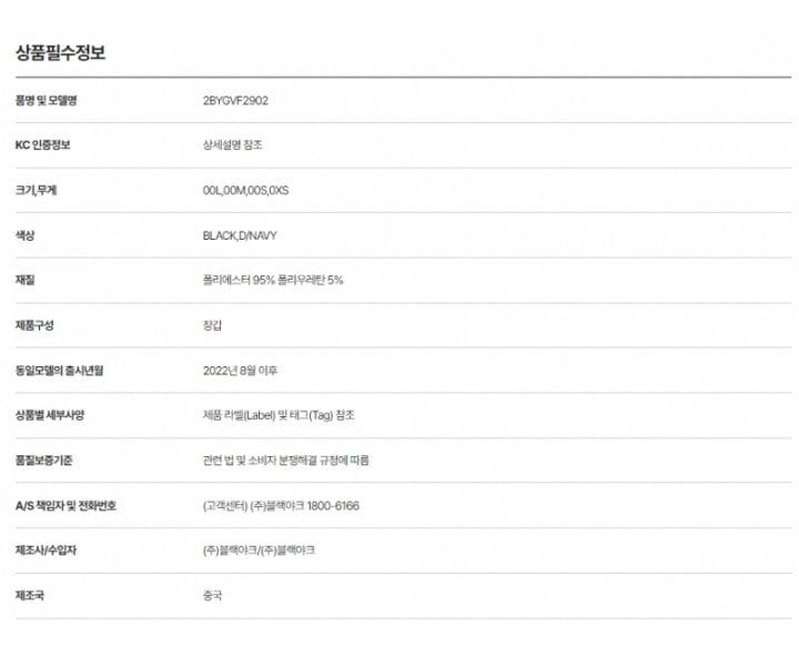 품질표시이미지1