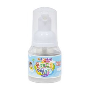 미술놀이 뭉게구름 흰색 거품물감 40ml X ( 2매입 )