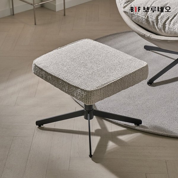 앳홈 컴포트 모유수유 임산부 편한자세 릴렉스 스툴의자  단품