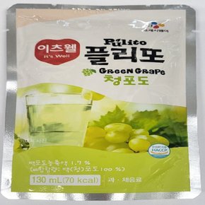 이츠웰 플리또 130ml 청포도 130g 40개/쥬스팩/과일주스/과일음료/주스팩/단체음료/팩쥬스/팩주스/팩음료