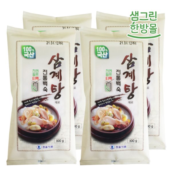상품이미지1