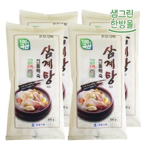 상품이미지1