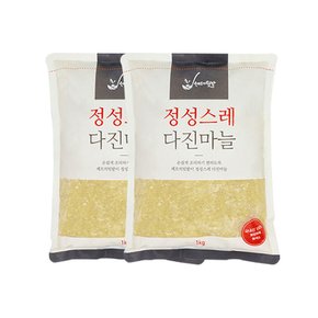 정성스레 다진마늘 2kg