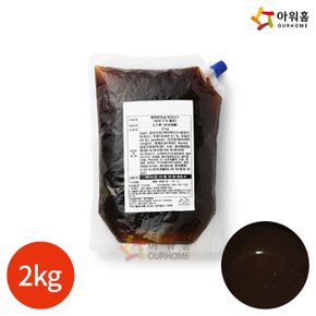 (1009110) 행복한맛남 유자소스 2kg