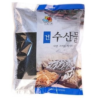  건톳밥톳 1kg