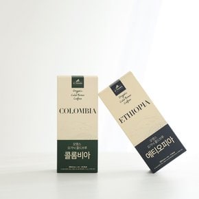 (오땡스)콜드브루 유기농 더치커피 액상 커피스틱 콜롬비아 30ml 10개입 아메리카노원액