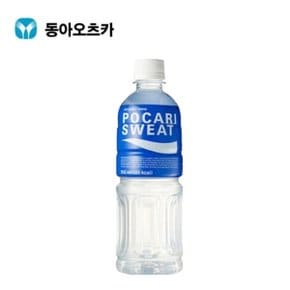 동아오츠카 포카리스웨트 500ml 20개입 1박스