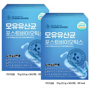 참굿즈 모유유산균 포스트바이오틱스 30스틱 2박스