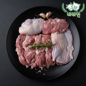 편리한 순살 닭다리살 정육  닭정육 총4kg (2kg x 2팩)