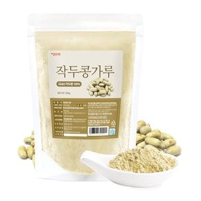 작두콩 가루 분말 300g X 3팩