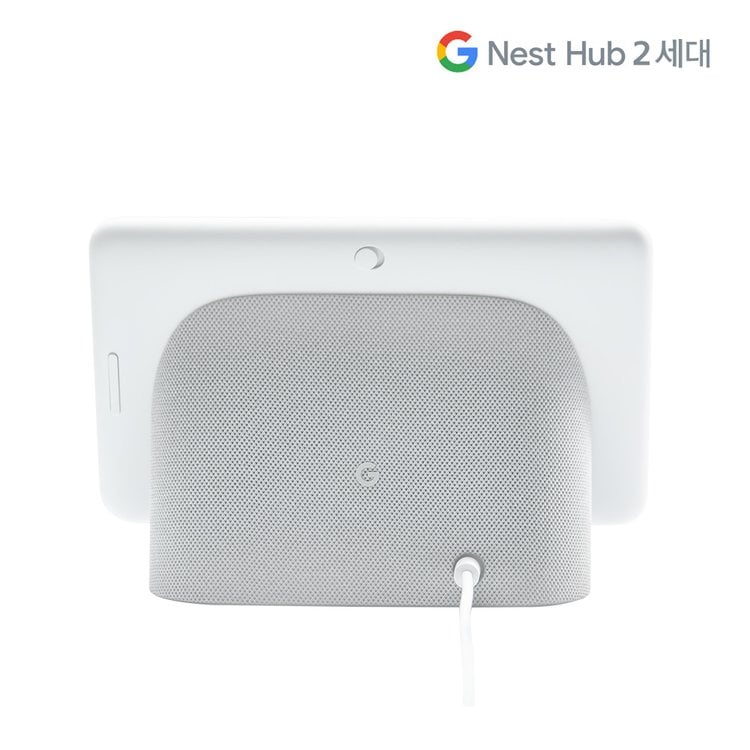 Google 코리아 공식판매점]구글 네스트허브 2세대 인공지능 Ai 블루투스 스피커 7인치 디스플레이 유튜브 전자액자 국내정품, 믿고  사는 즐거움 Ssg.Com