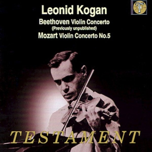 [CD]레오니드 코간 - 베토벤 & 모차르트 : 바이올린 협주곡집 / Leonid Kogan - Beethoven & Mozart : Violin Concertos