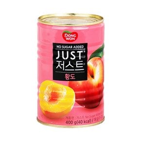 동원 저스트 노슈가 황도 400g /2절