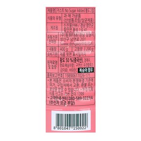 동원 저스트 노슈가 황도 400g /2절