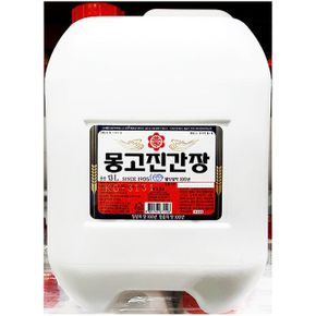 식당용 식재료 진간장(부천몽고 13L)