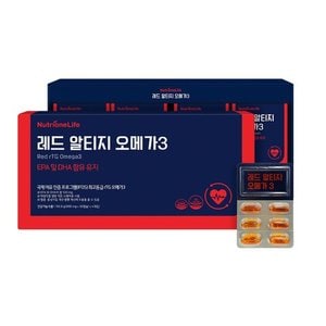 건강기능식품 뉴트리원 레드알티지오메가3 4개입 선물세트