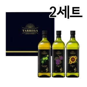  타레가 1000ml 식용유 선물세트(3병) 2세트/선물케이스/올리브유1병+포도씨유1병+해바라기유1병