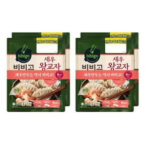 CJ 비비고 새우왕교자, 315g, 4개