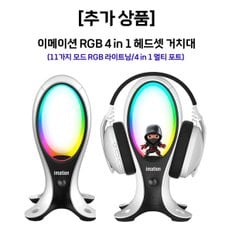 로지텍코리아 정품 G733 LIGHTSPEED 무선 게이밍 PC 헤드셋 7.1CH 4가지 색상