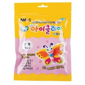 아모스 탱탱 아이클레이 파우치 50g 분홍