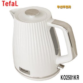 무선포트 KO-2501KR 1.7L 분리형뚜껑 KO2611KR 이중단열 무선주전자 필립스 HD9318 수위표시창 거름망