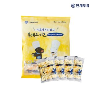  연세우유 슈레드 치즈 240g (4개 소포장) 모짜렐라 피자치즈