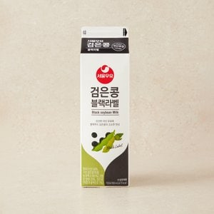 서울우유 검은콩 블랙라벨 900ml