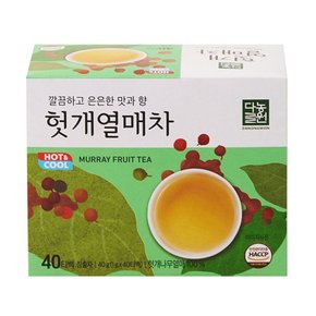 (무배) 다농원 헛개열매차 40티백/보리/음료/대추/생강차/감잎차/옥수수/수염차/티백/유기농/보리차/사무실