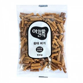 아침애 모이스쳐 황태버거 간식 강아지 100g 160개입 1박스