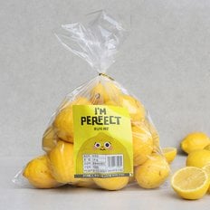 I`mperfect  미국산 못난이 레몬 1.8kg (12~20입/봉)