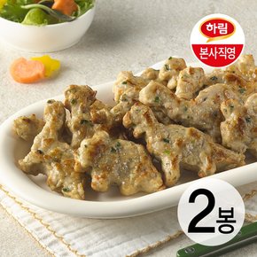 용가리땡 500g 2봉