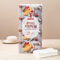 T STANDARD 뽑아쓰는 키친타월 150매X8입