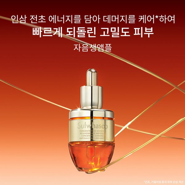 상품이미지2