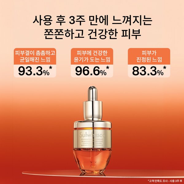 상품이미지3