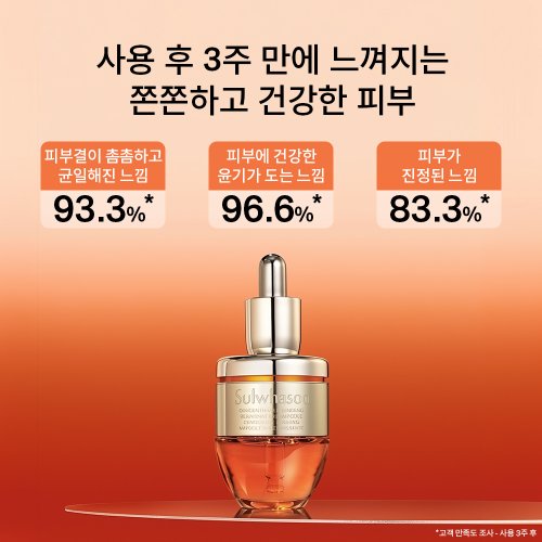 상품이미지3