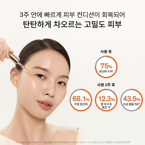 상품이미지4