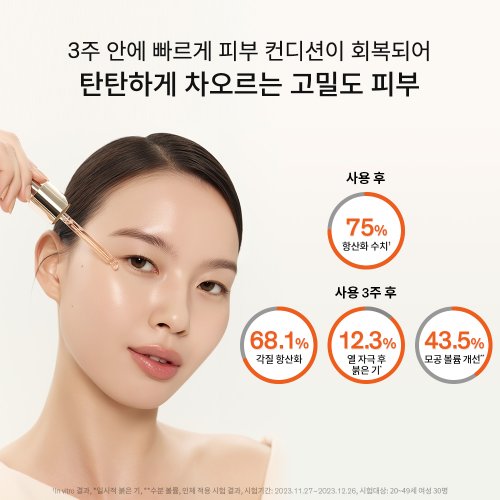 상품이미지4