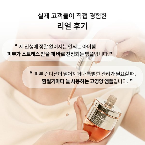 상품이미지5