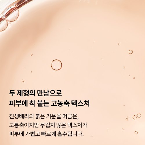 상품이미지6