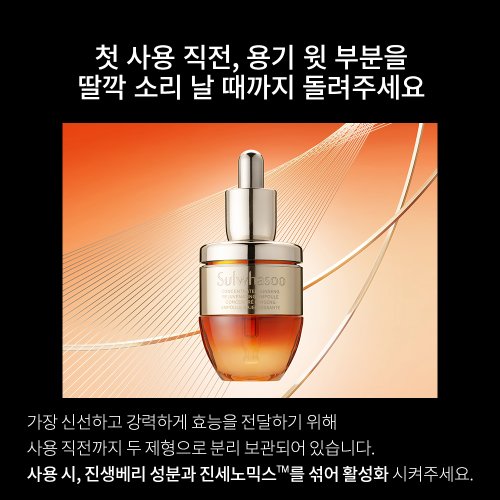 상품이미지7