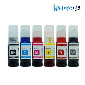 캐논 GI-93 (검정) 무한잉크 호환잉크 (정품아님)  G590 G595 G690 G695