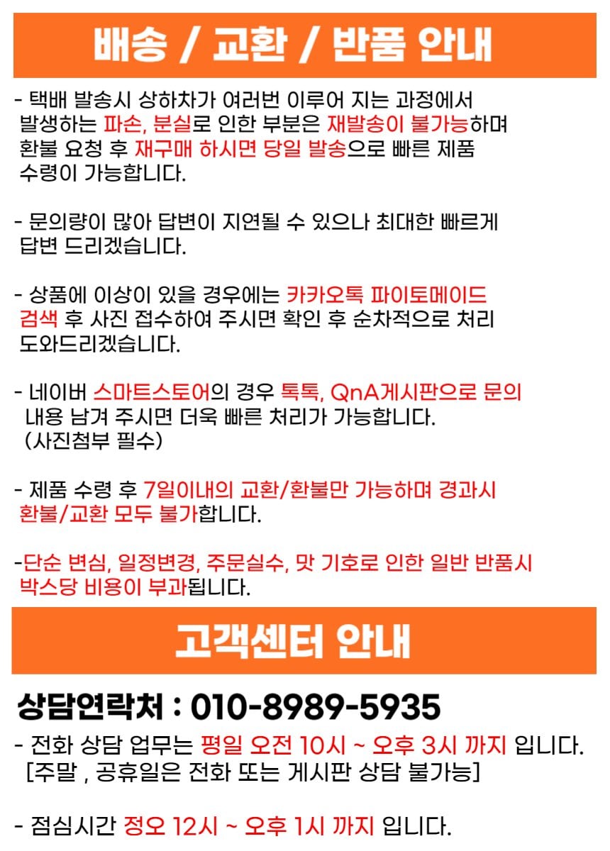 품질표시이미지1