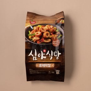 심야식당 훈제막창 660g