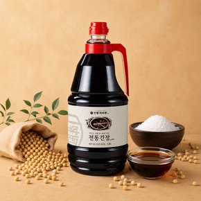 Fresh 안동제비원 최명희 명인 전통간장 1.8L