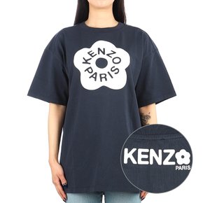 23SS (2TS046 4SC 77) 여성 BOKE 반팔 티셔츠