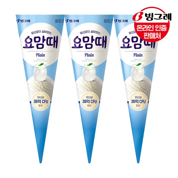 확대된 대표 상품이미지1