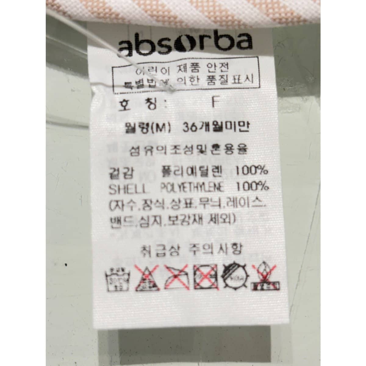 상품이미지9